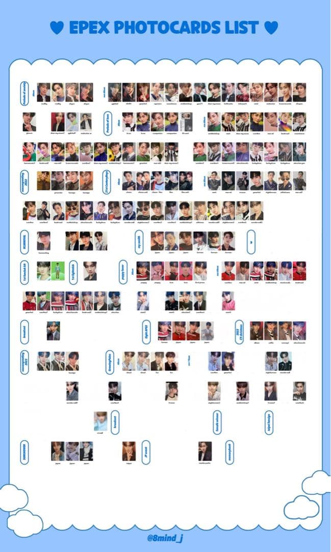 EPEX ジェフ ペン卒 トレカセット アクスタ