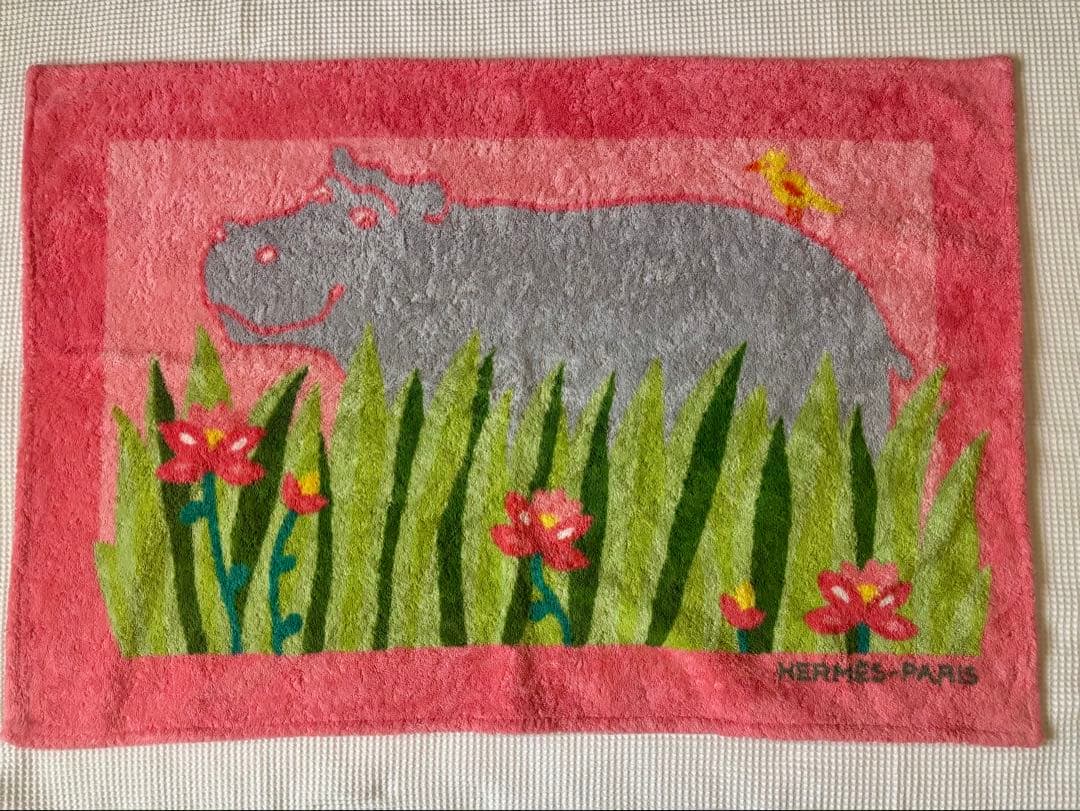 HERMES-PARIS ヒッポデザインバスマット ビーチタオル 美品