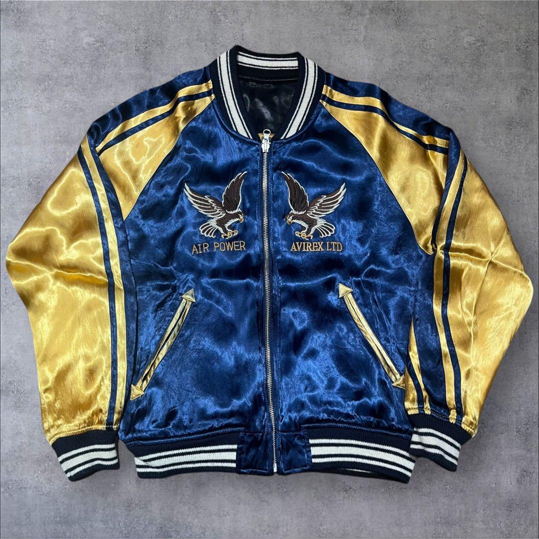 AVIREX リバーシブル スカジャン レーヨン