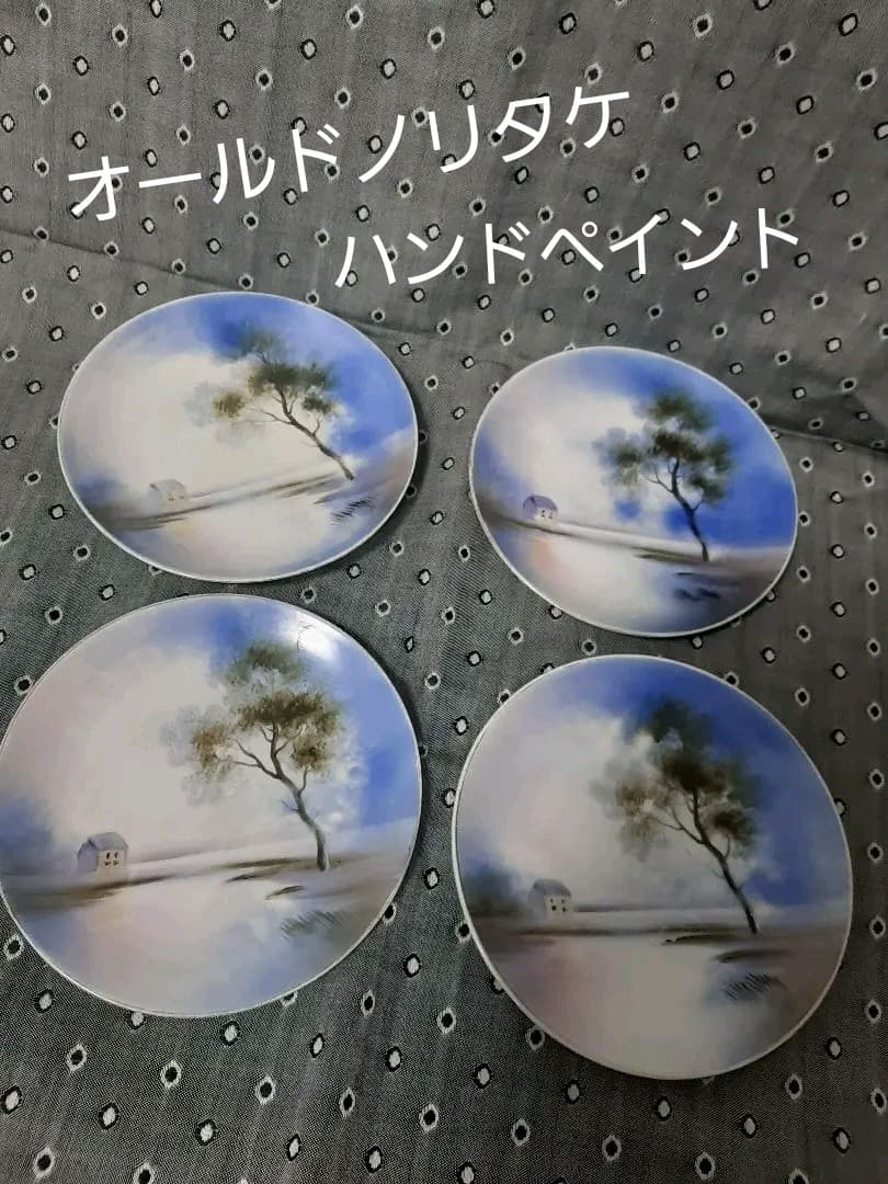 【期間限定】【アンティーク】オールドノリタケ　ハンドペイント　風景画　4枚セット