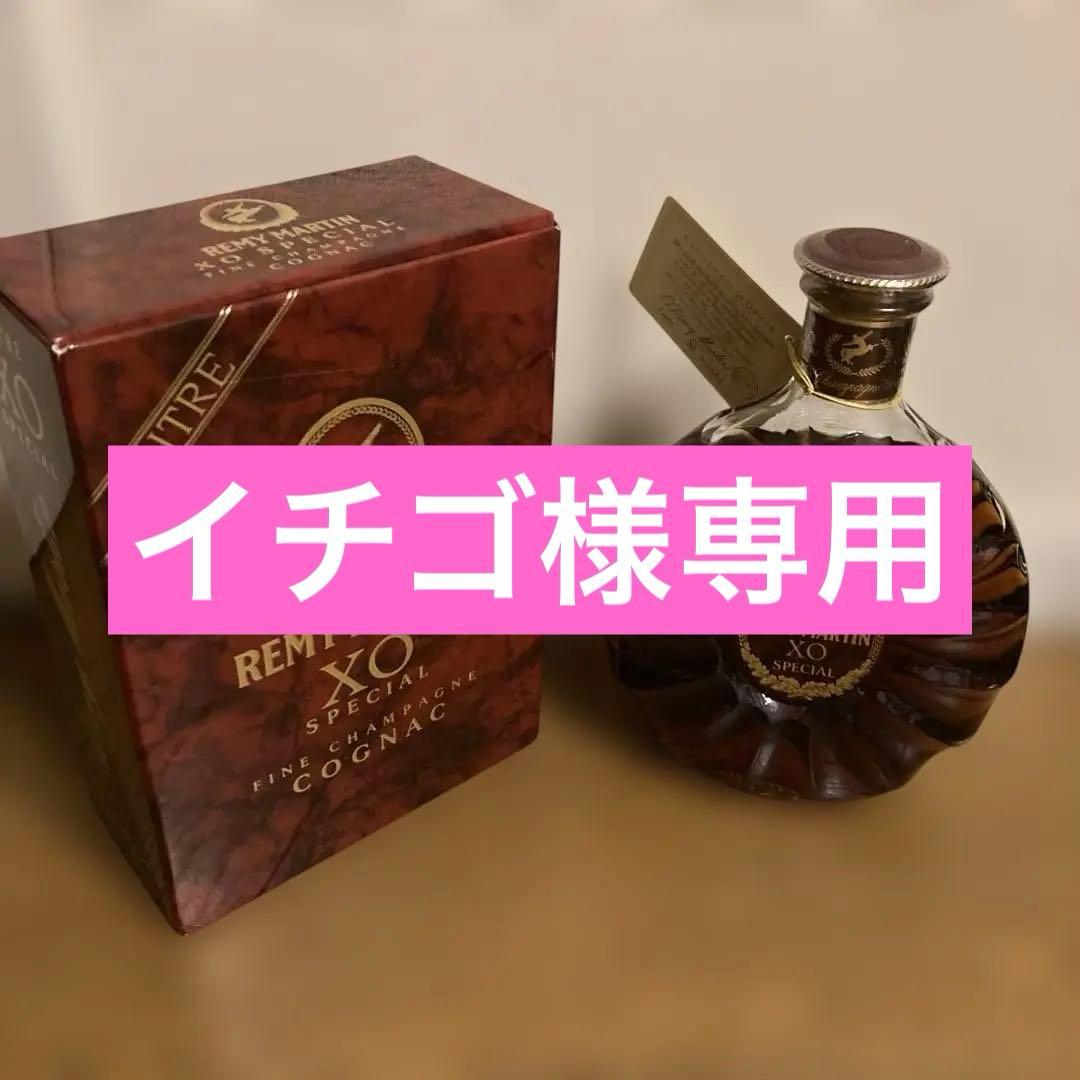 【未開封】　REMY MARTIN XO コニャック 1リットル