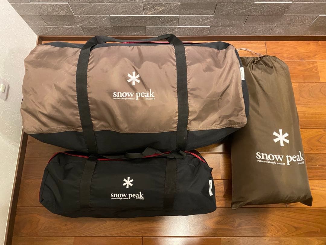 《美品》リビングシェルロングPro TP-660 インナールームセット