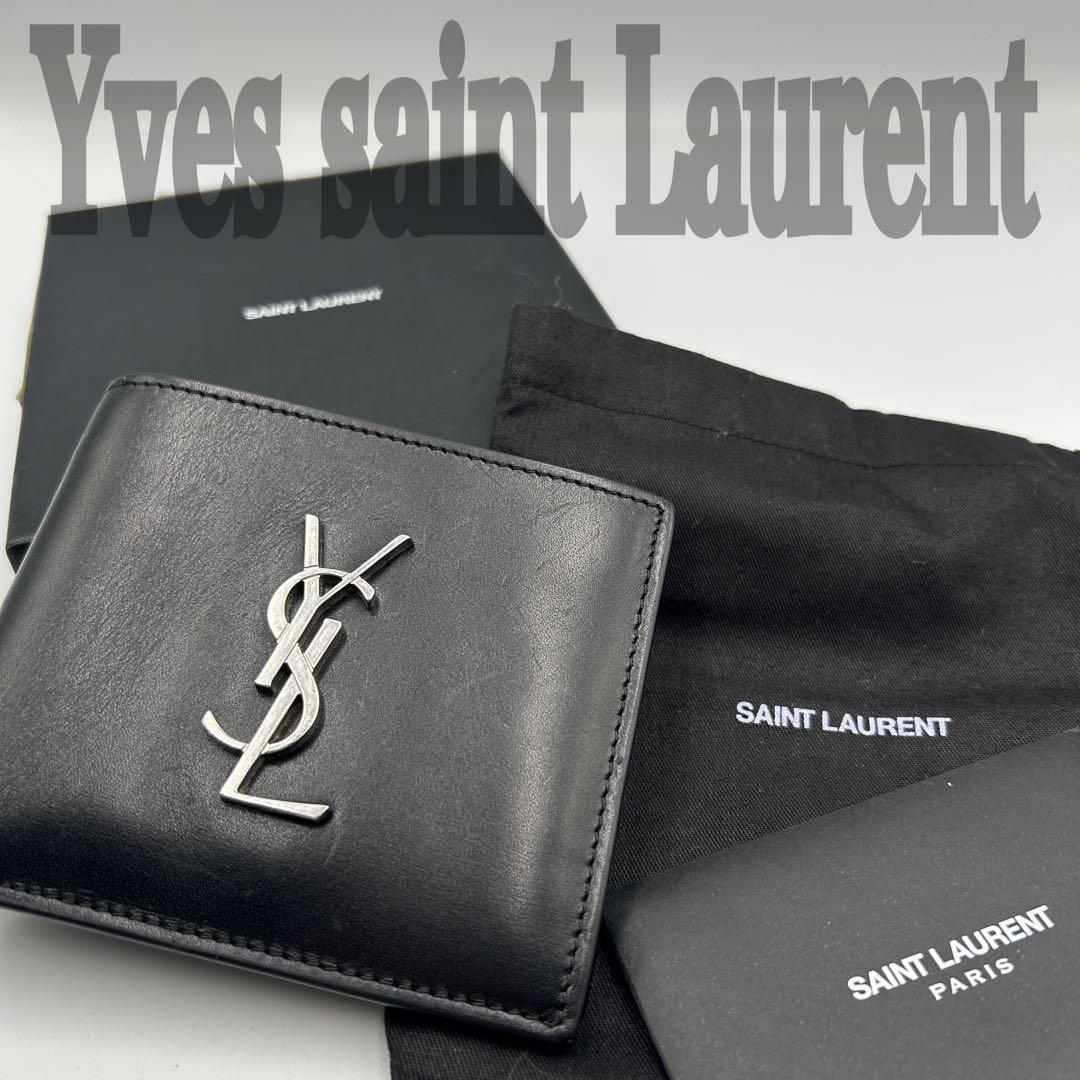 【Yves Saint Laurent】 レザー 二つ折り財布 カードケース 黒