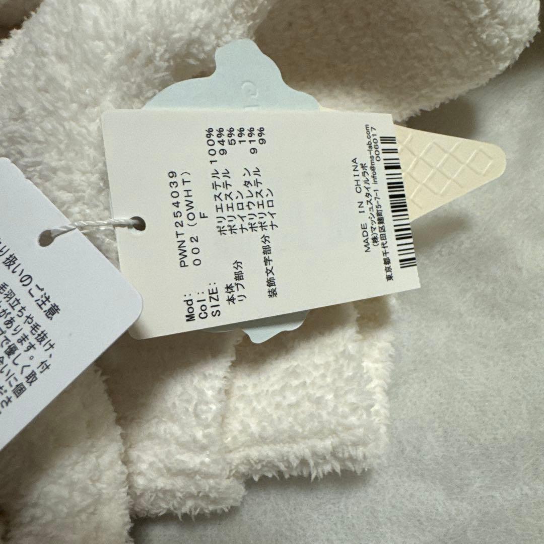 ジェラートピケ シーズージャガードプルオーバー&ロングパンツSET