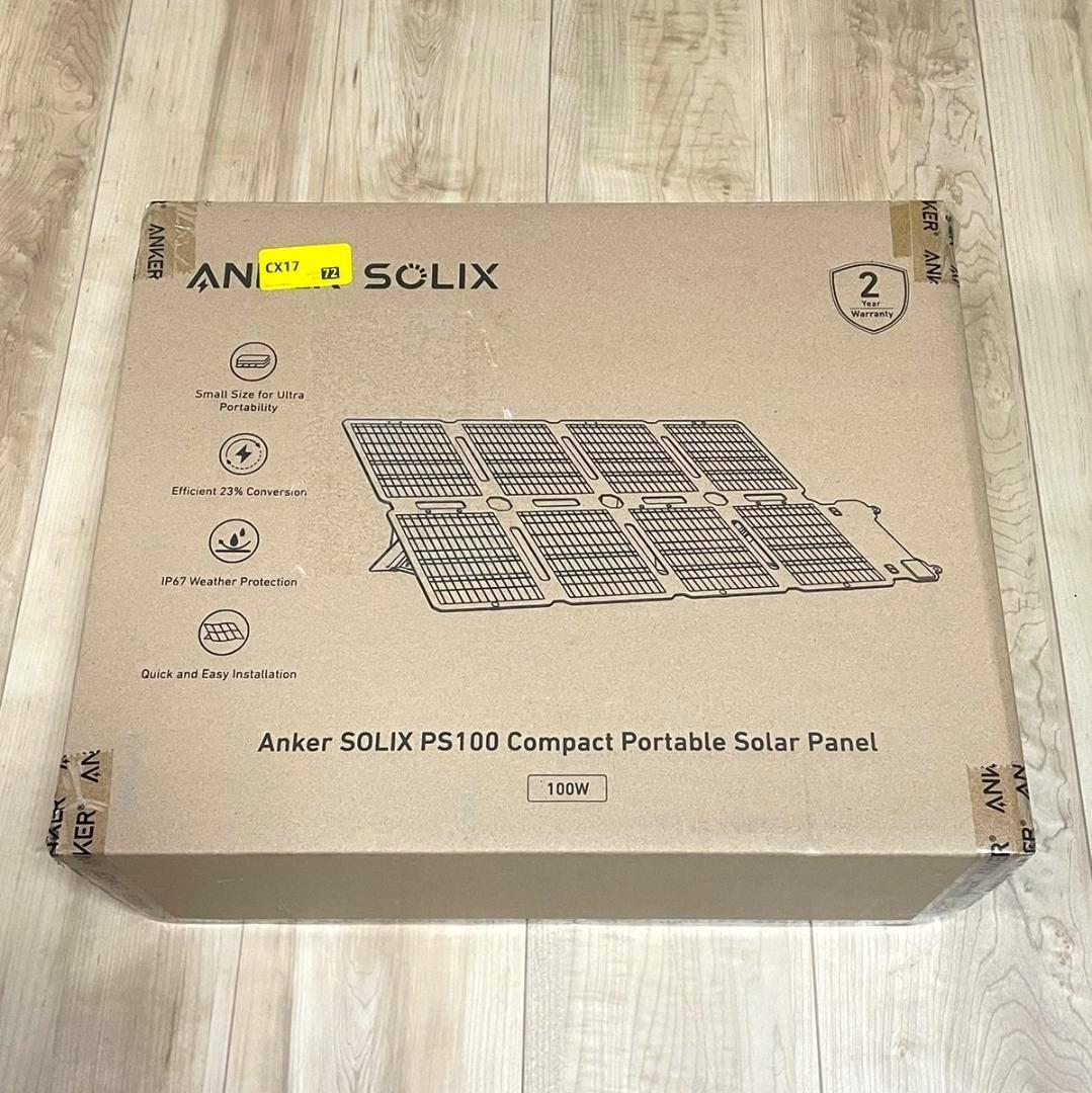 Anker Solix PS100 Compact 100Wソーラーパネル