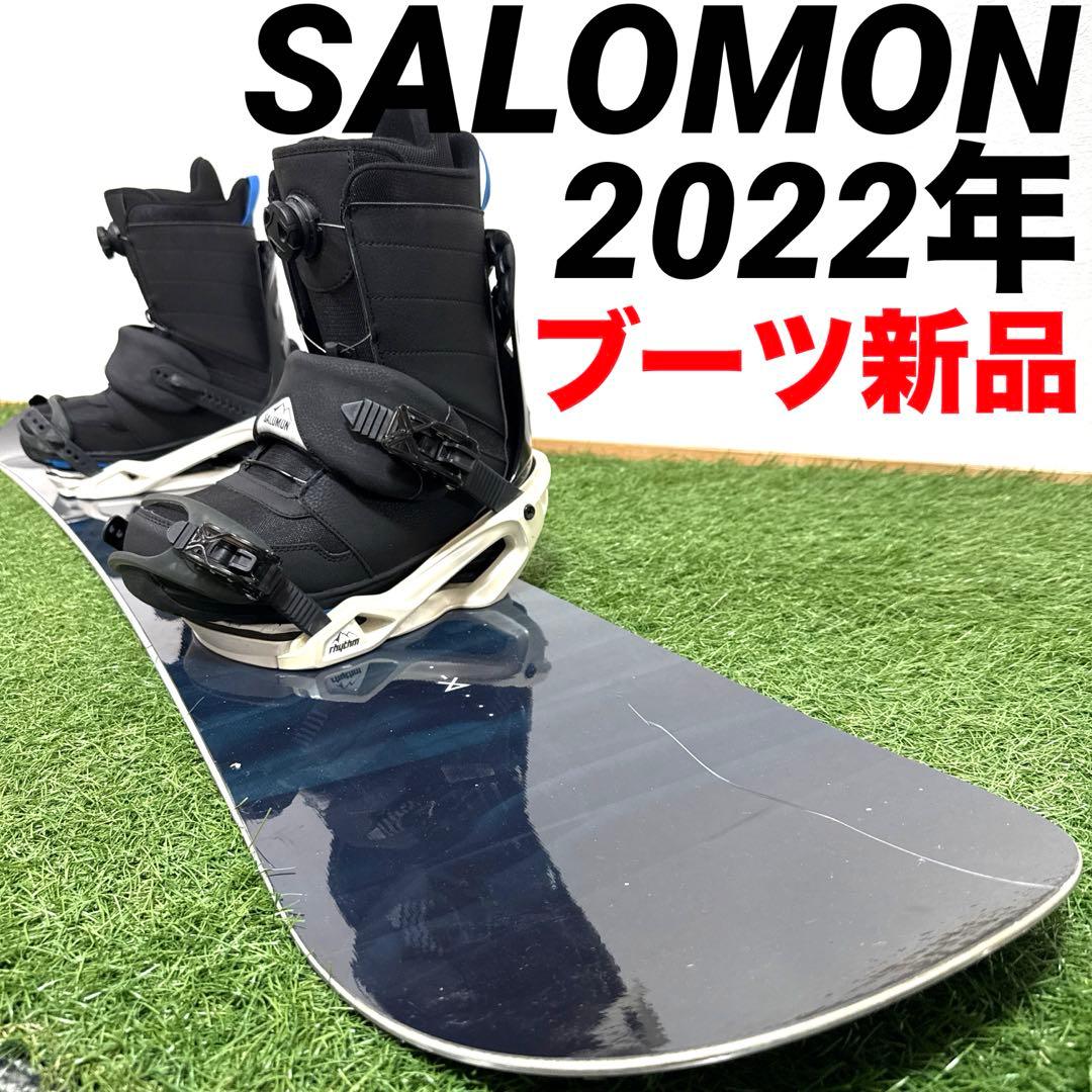 O1 SALOMON 158cm メンズスノーボードセット