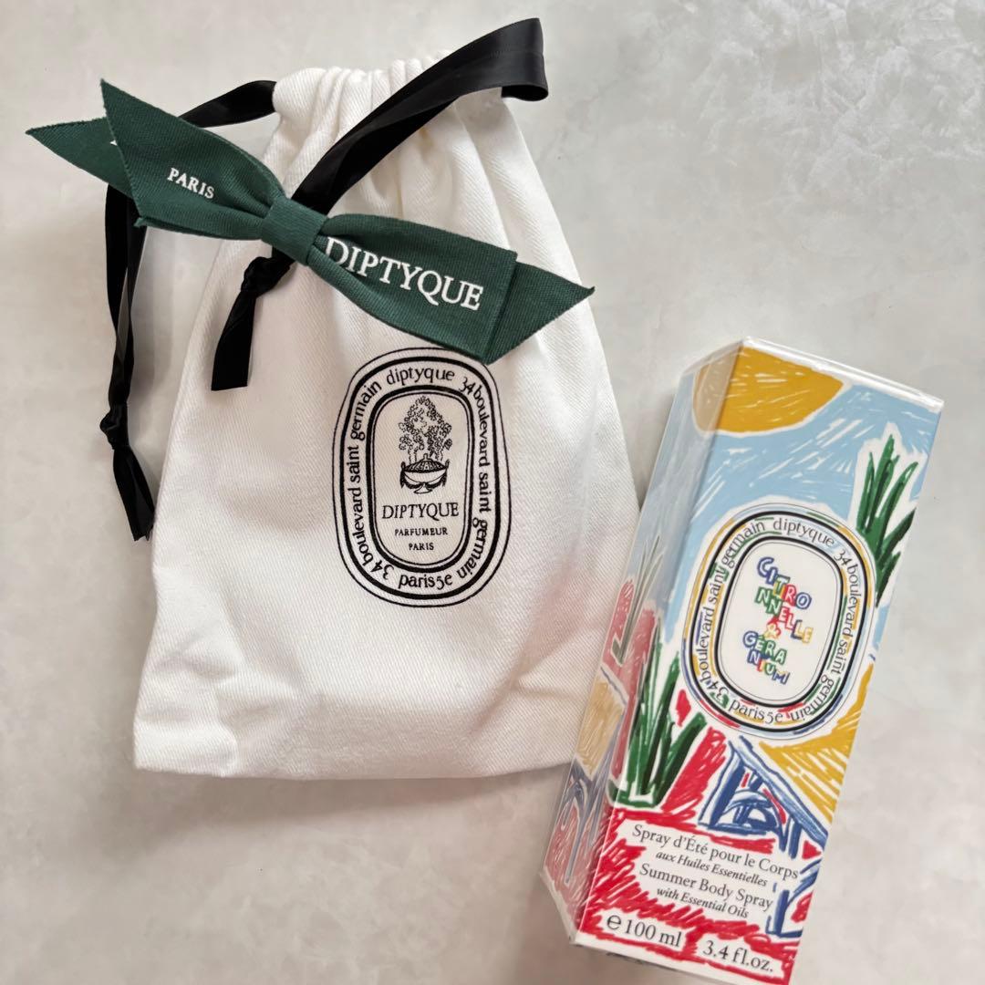 【新品未開封】ディプティック　限定版 ボディ用サマースプレー