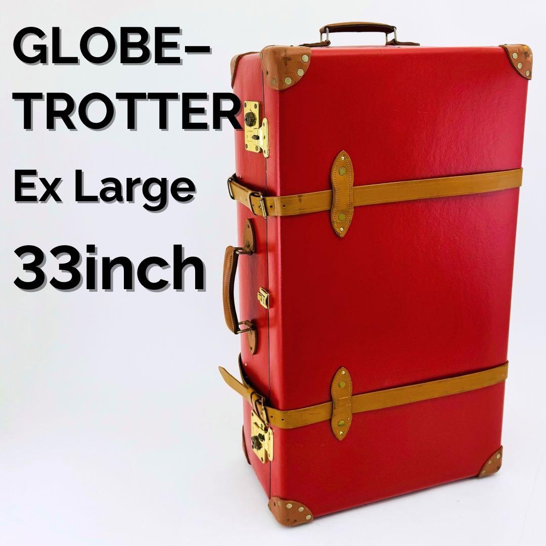 グローブトロッター センテナリー 33インチ エクストララージ 赤×茶