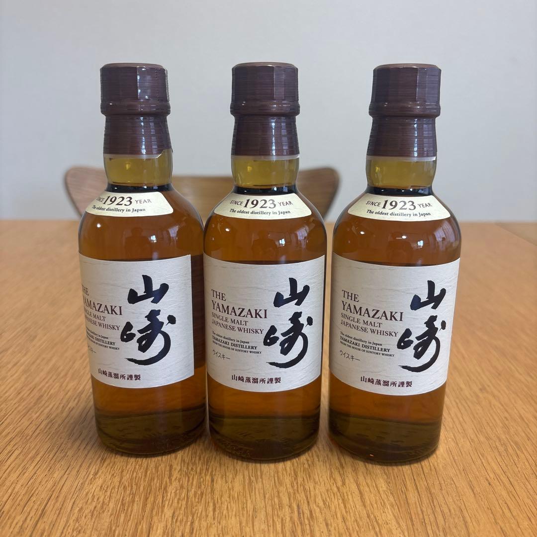 サントリーシングルモルトウイスキー 山崎 180ml 3本セット