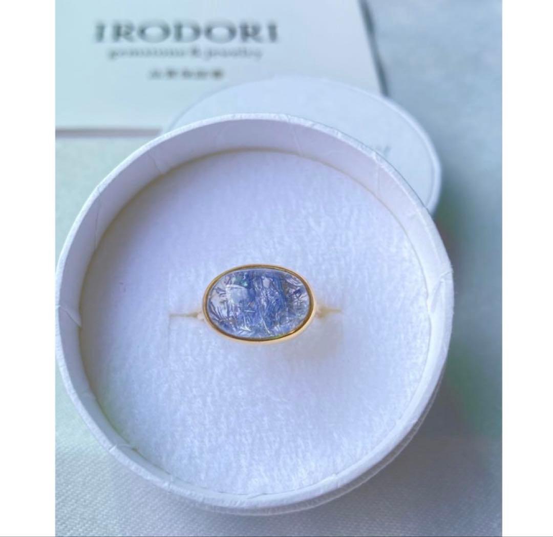 IRODORI STONE⭐︎デュモルチェライトインクォーツ　リング