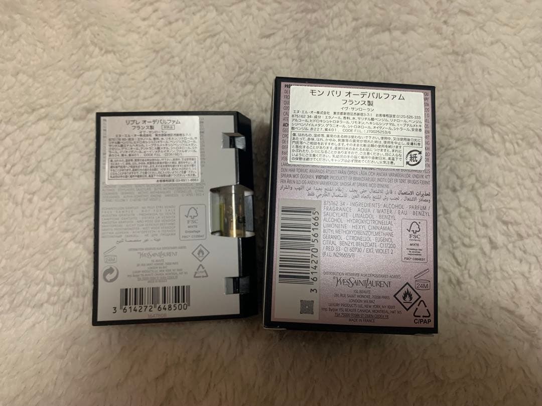 イヴ・サンローラン　モン パリ オーデパルファム