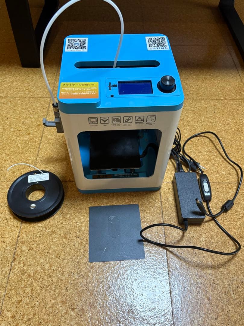 ENTINA 3Dプリンター 本体TINA2S