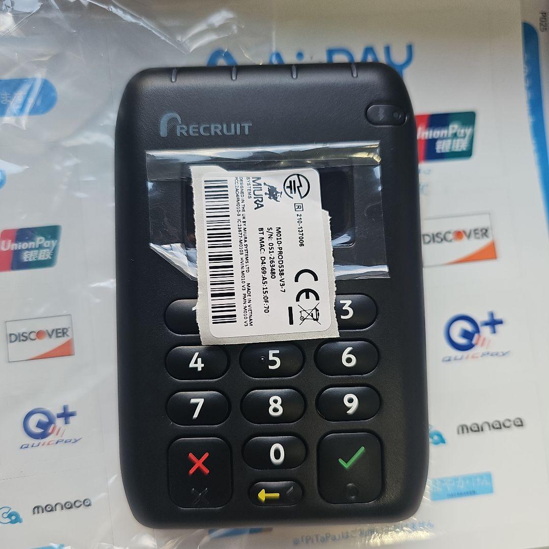 Recruit 決済端末 AirPAY対応 USBケーブル付き