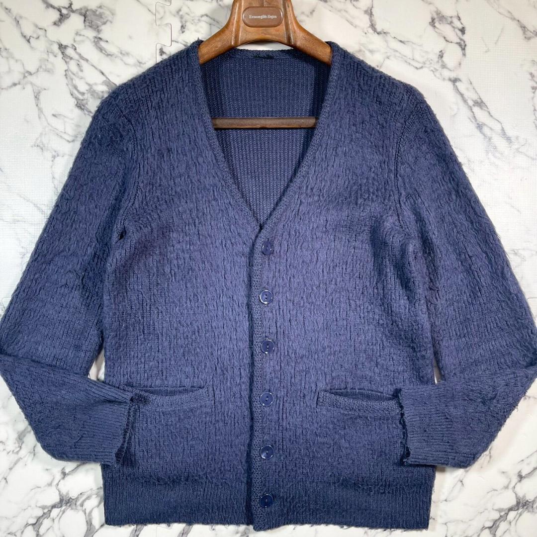 ✨宮下期09AW✨NUMBER(N)INE モヘアライク カーディガン 紫 L