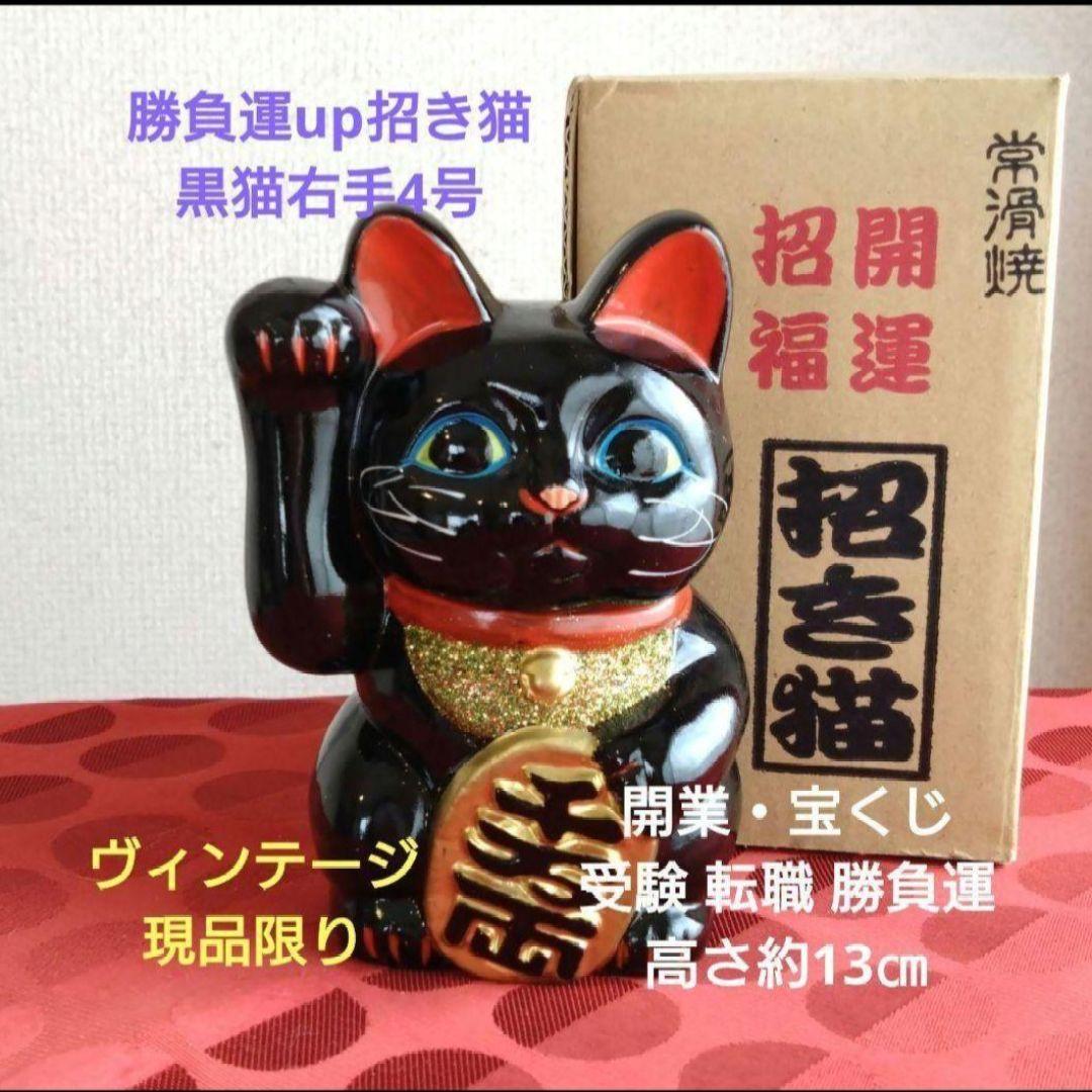 コマみ様 リクエスト 2点 まとめ商品