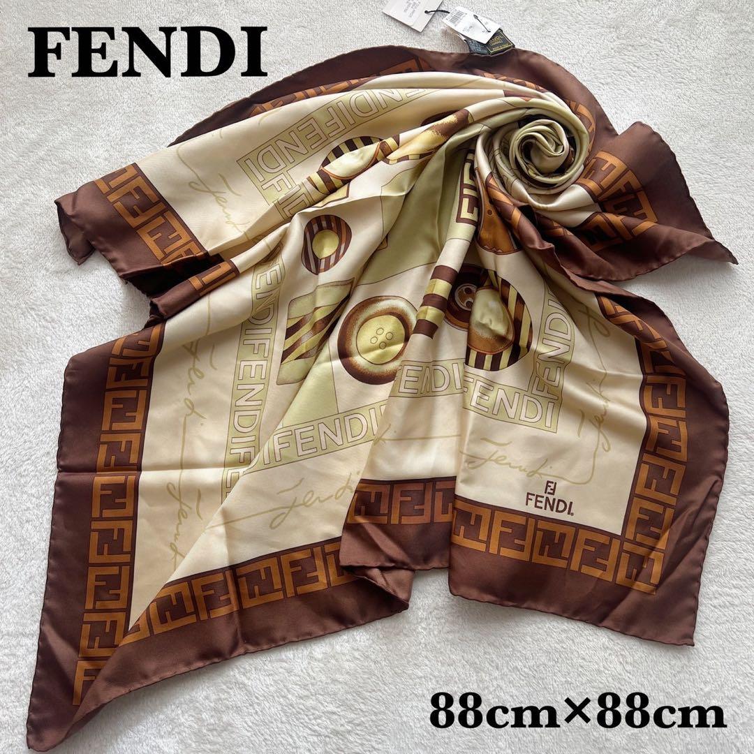 未使用タグ付　フェンディ　FENDI　スカーフ　ズッカ　大判　ブラウン