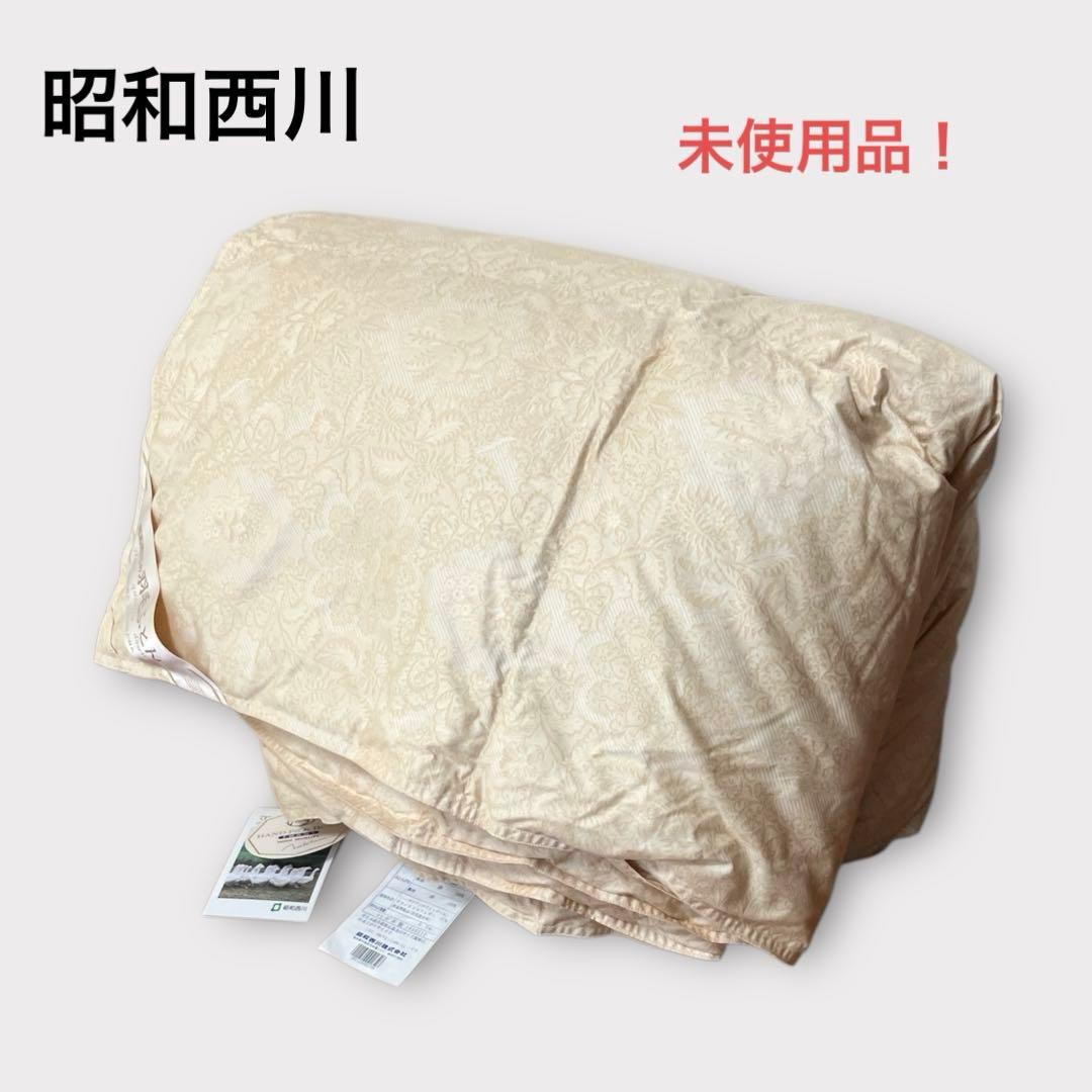 昭和西川 羽毛肌掛け布団 手摘み羽毛 ハンガリアンホワイトグース ダウン93%