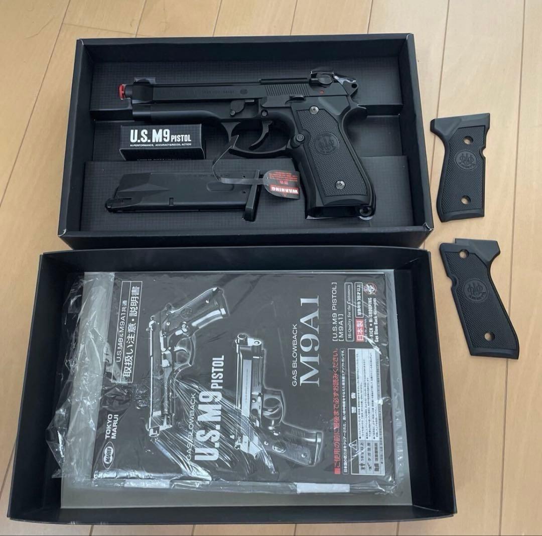 未使用に近い　東京マルイ　U.S. M9 ガスガン　リアル刻印新品グリップ付き