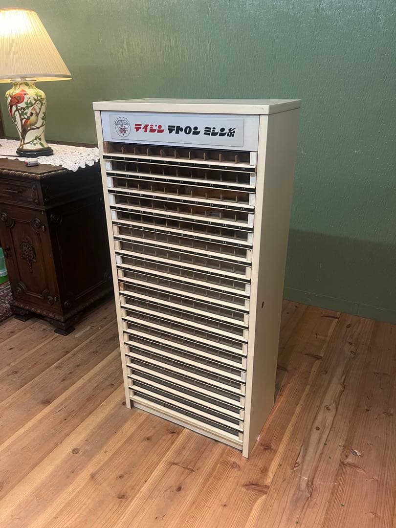 テイジン ミシン糸収納ケース 収納棚 インテリア 昭和レトロ 当時物