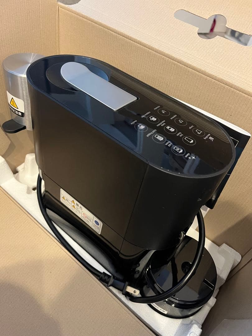 コーヒーメーカー・エスプレッソマシン Nespresso Atelier