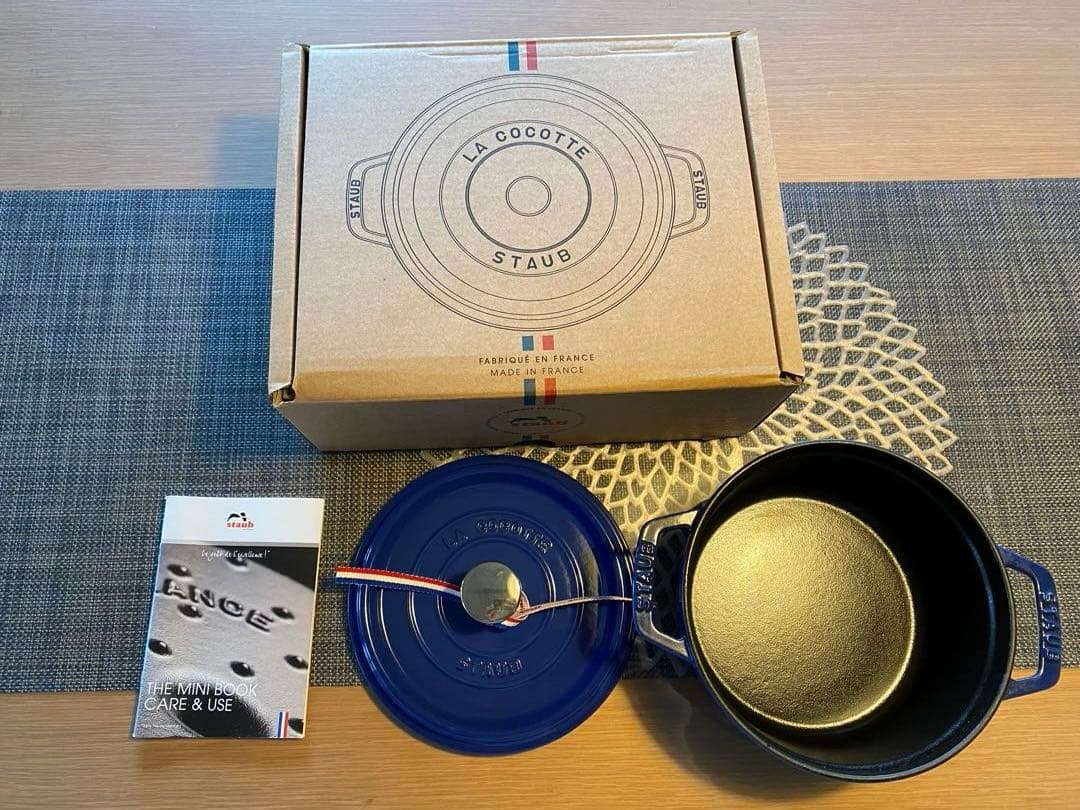STAUB ストウブ　ココット　ラウンド　ブルー　ロイヤルブルー　美品　18cm