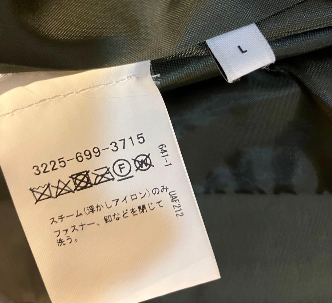 kinoko. × GLR or ファイヤーマンコート オリーブ