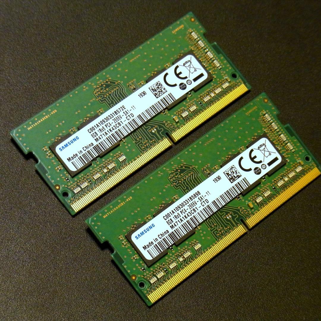 Samsung DDR4-2666 8GBメモリ 2枚セット合計16GB