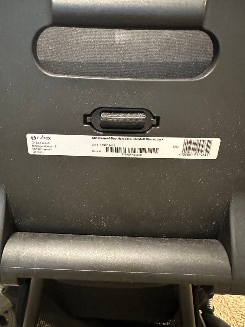 【カップホルダーおまけ】サイベックス　ミオス　ベビーカー　フラット