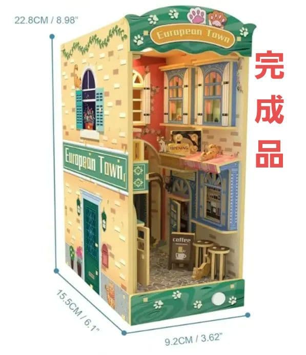 猫街　ミニチュアドールハウス