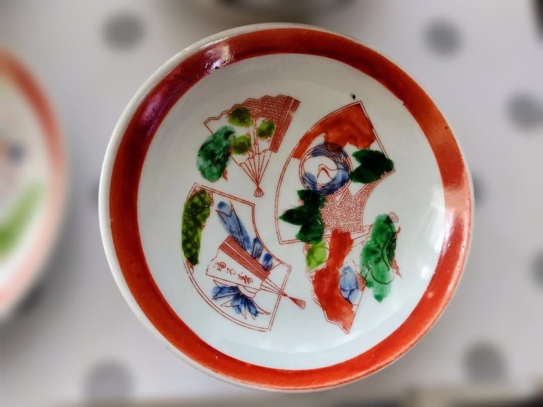 大正時代　伊万里焼赤絵印判手小皿 １４枚