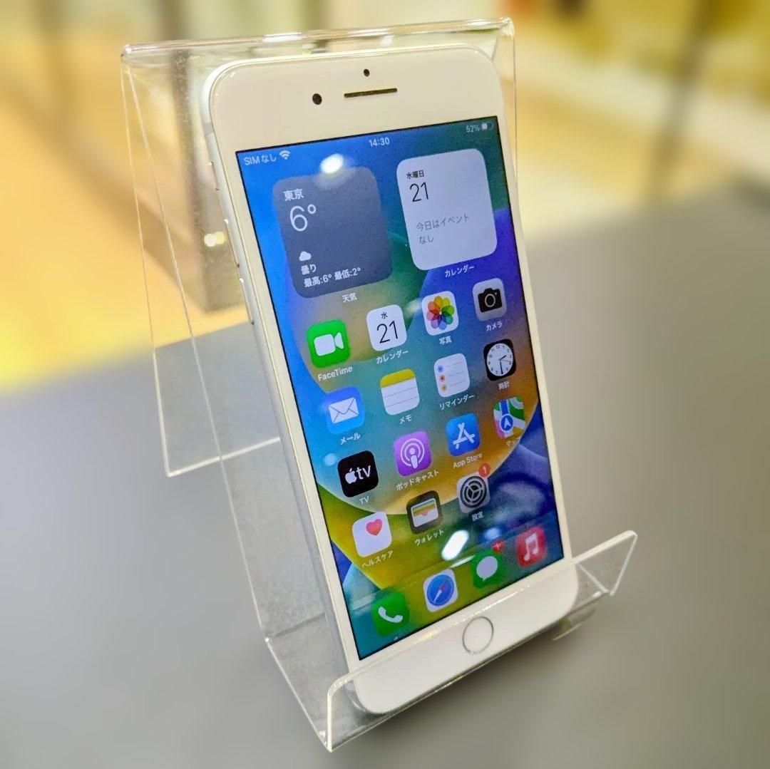 も*も様 iPhone 8 Plus シルバー AirDrop〇 SIMフリー