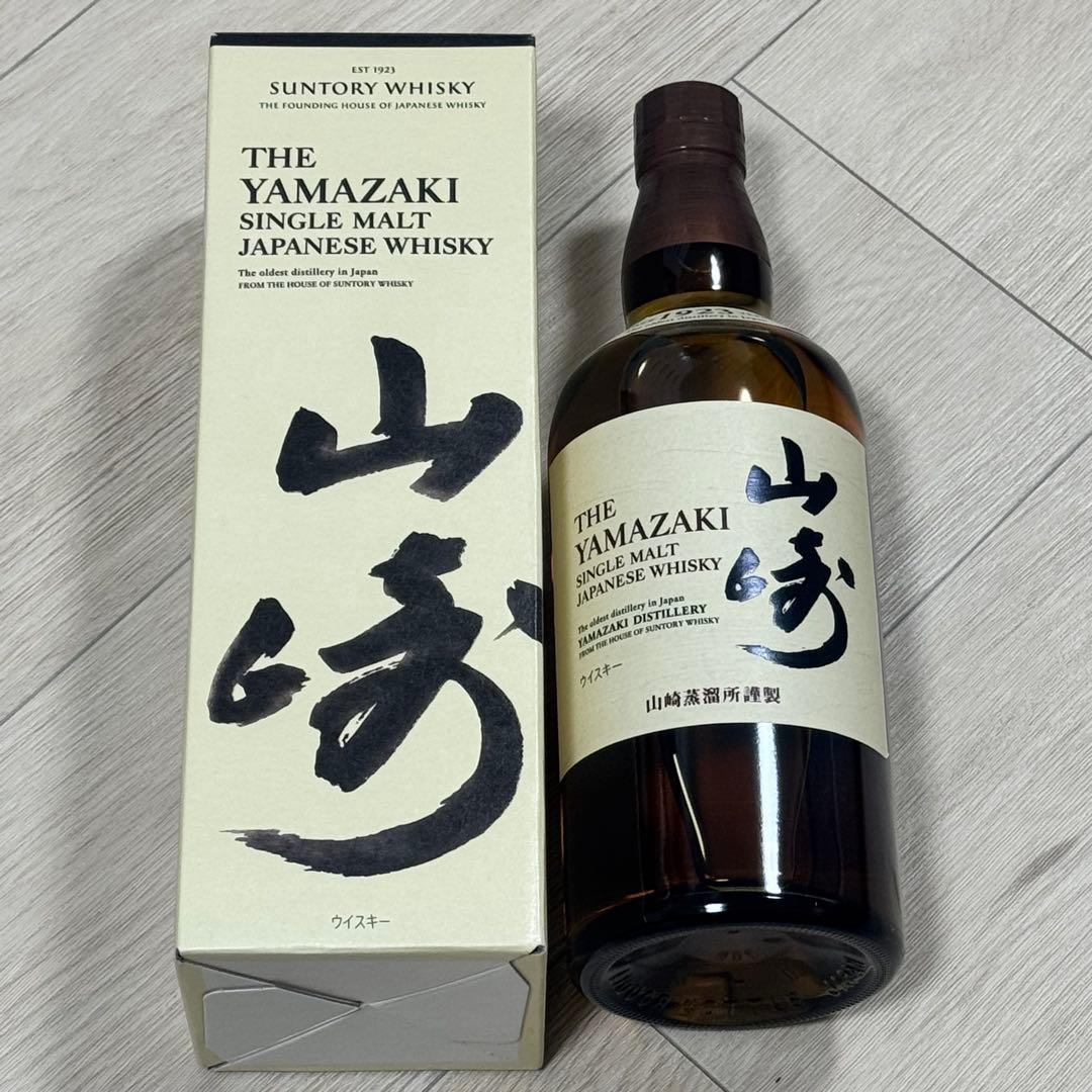 サントリー シングルモルトウイスキー 山崎 700ml