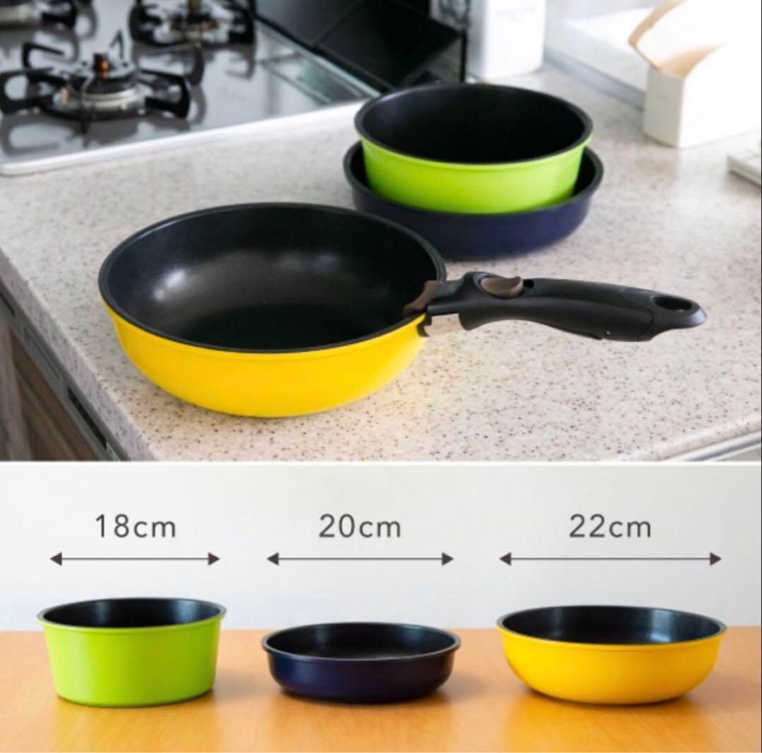 栗原はるみ　着脱ハンドル　フライパンセット