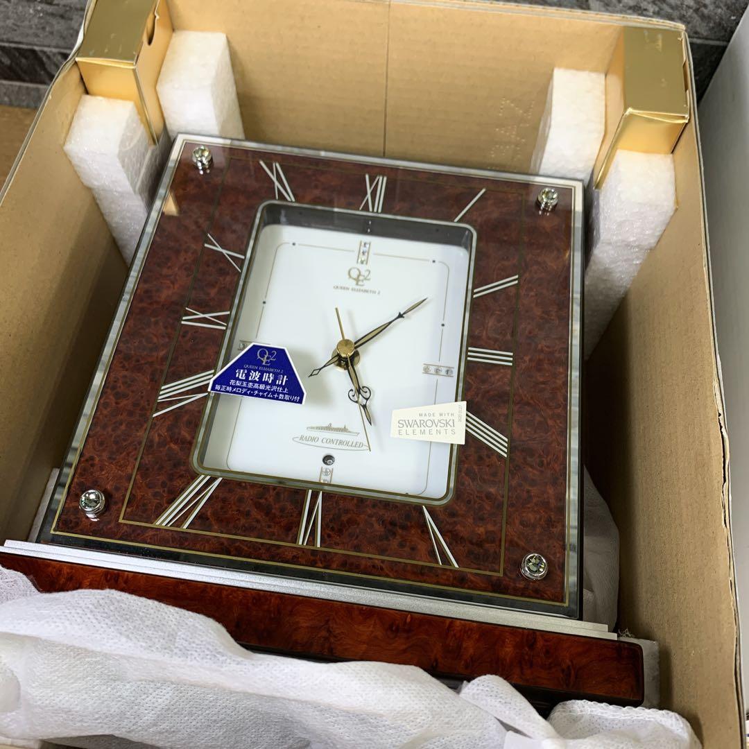 定価11万　生産終了品　新品　RHYTHM　クイーンエリザベス２　電波置き時計