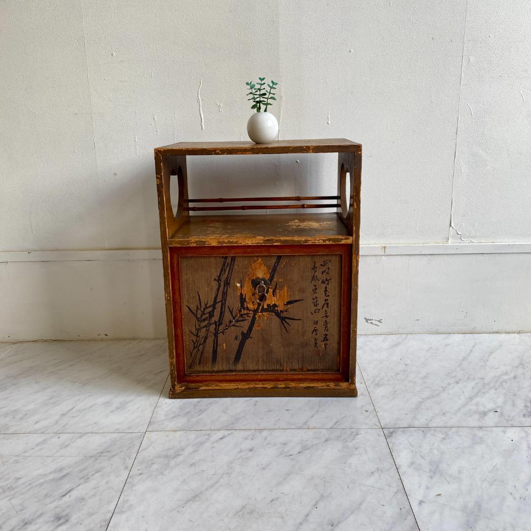 昭和レトロ 木製 飾り棚 小引き戸 竹絵 和風 キャビネット 花台 古道具