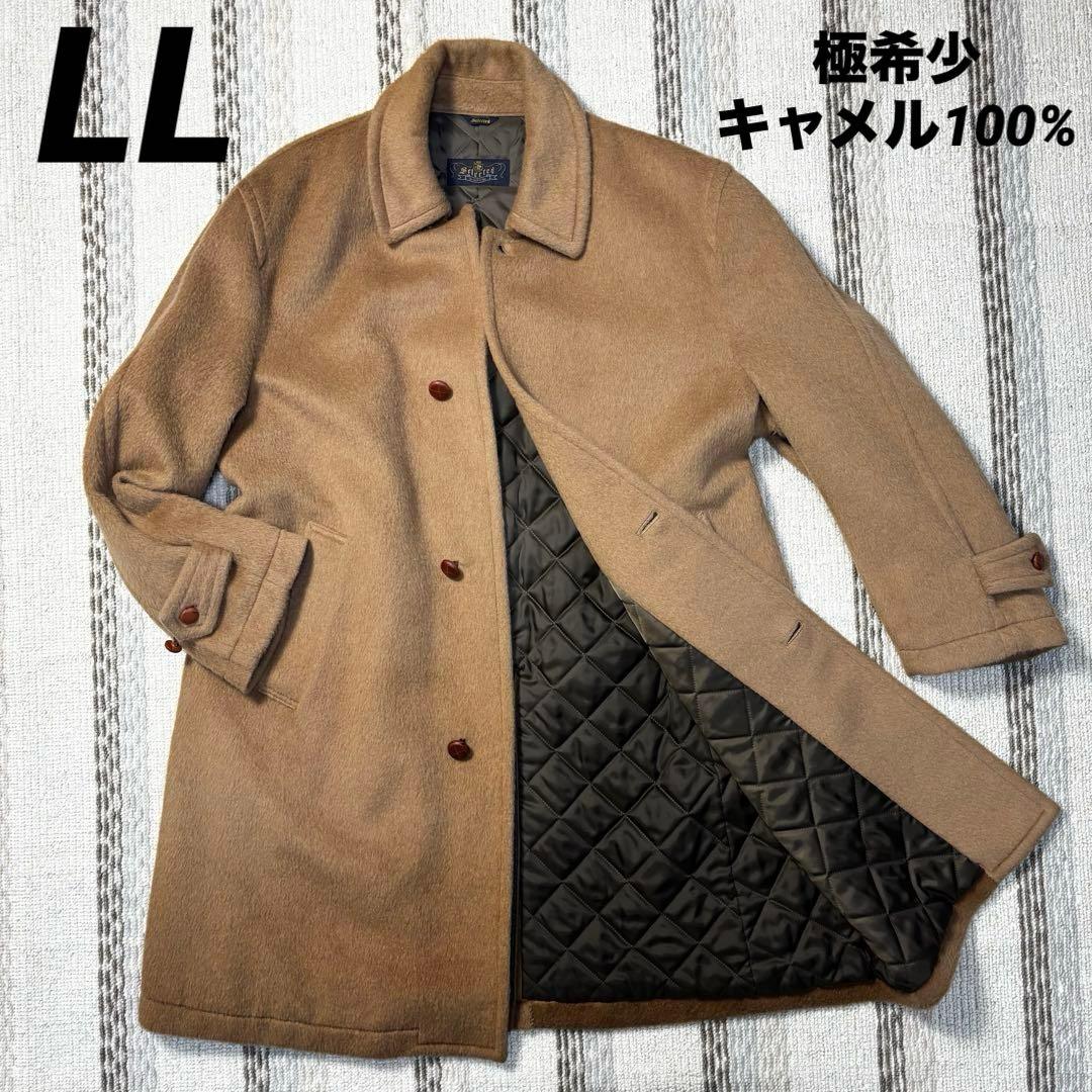 狂四郎　ビンテージ　ステンカラーコートキャメル100% イタリア生地 LL