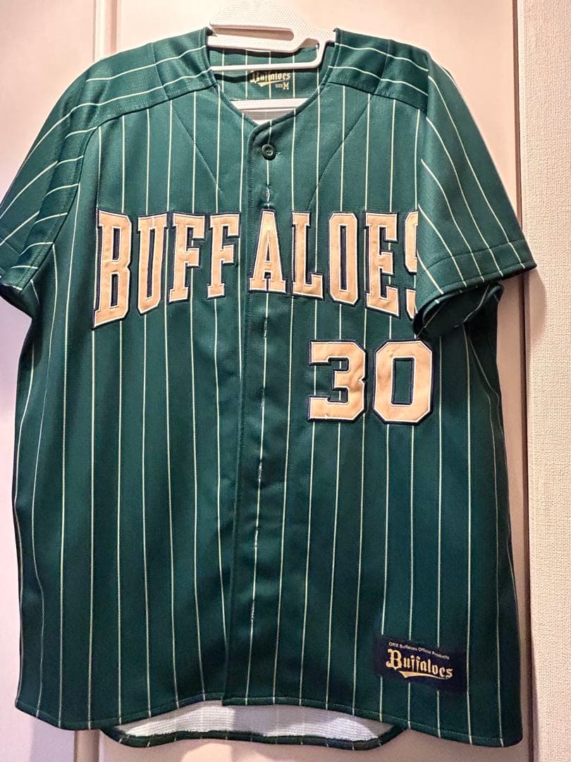 オリックス バファローズ　廣岡大志　夏の陣　ハイクオリティユニフォーム　Mサイズ