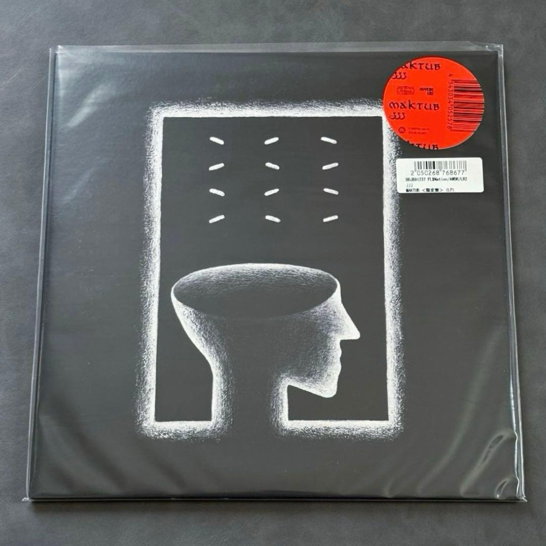 けけん様 リクエスト 2点 まとめ商品