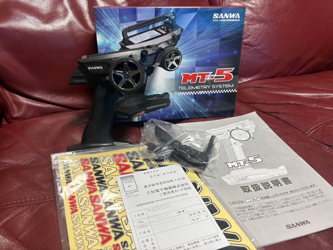 SANWA MT-5 テレメトリーシステム　mt5