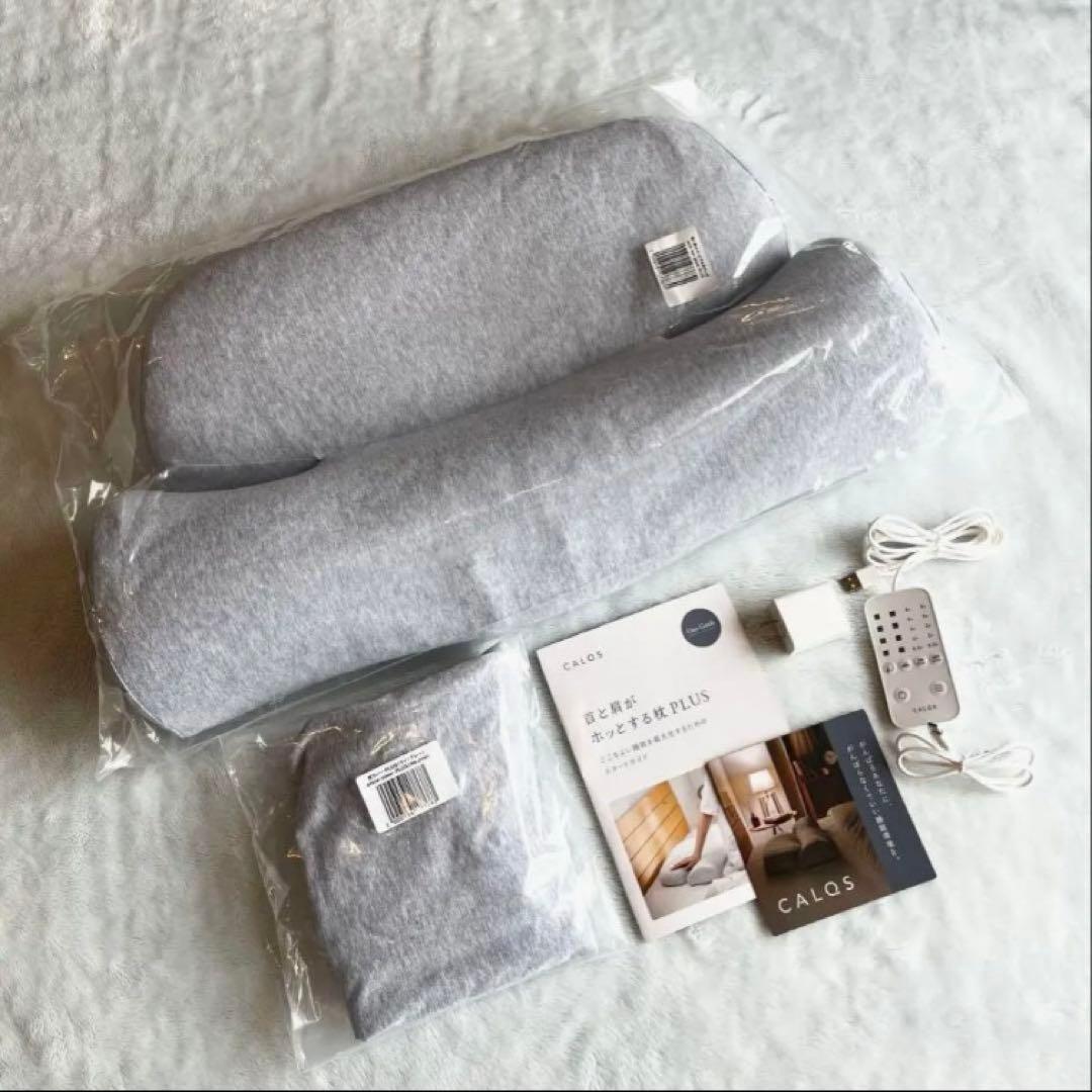 【値下】CALQS 枕　新品未使用