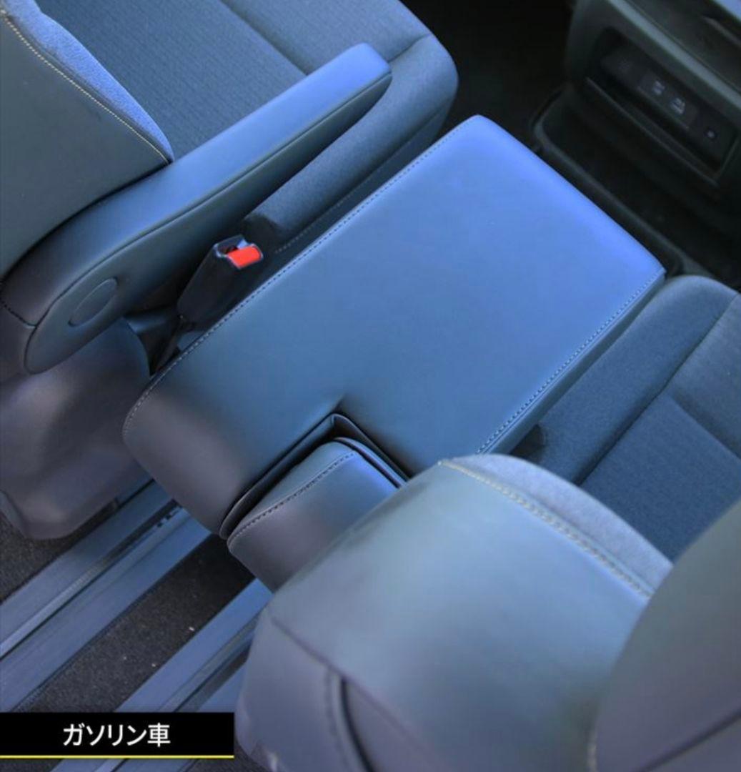 SERENA C27 C28 フロントシートアームレスト