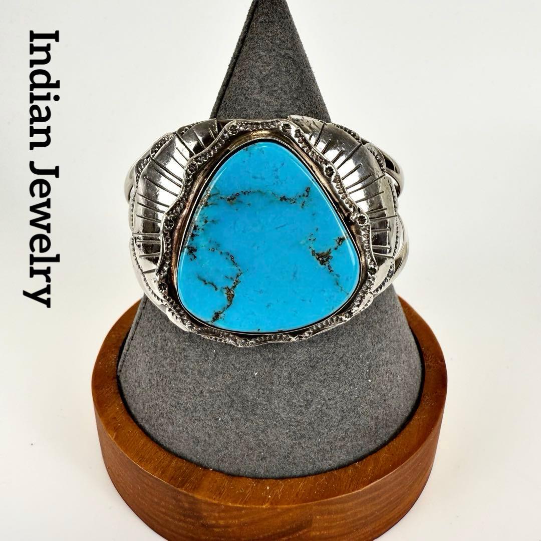 Indian Jewelry ビッグターコイズシルバーバングル シルバー925
