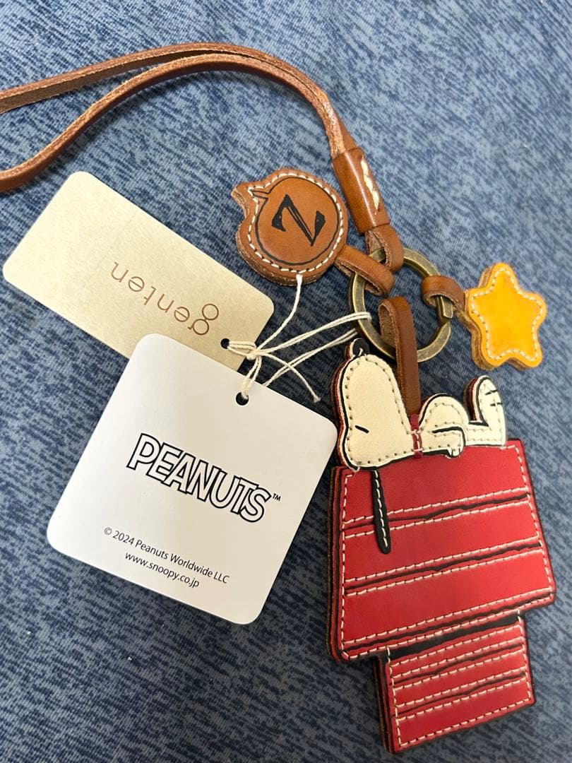 ゲンテン・スヌーピーキーホルダー