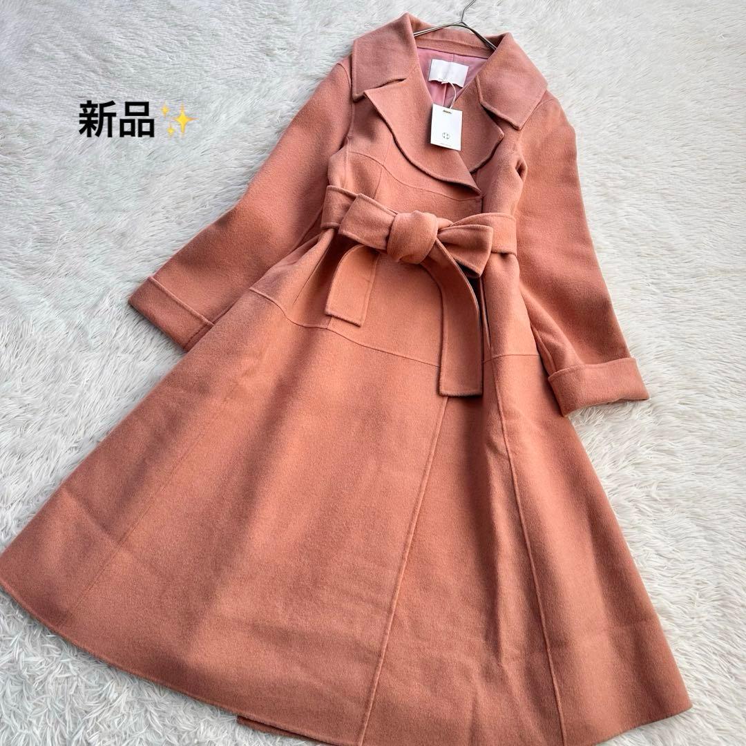 新品 lato Aライン ウール カシミヤ ロングコート ダブルフェイス ベルト