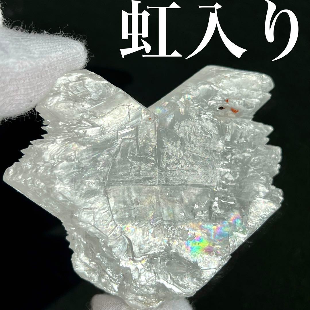 フィッシュテール　セレナイト　天然石　原石　クリスタル　アイリスクォーツ　虹