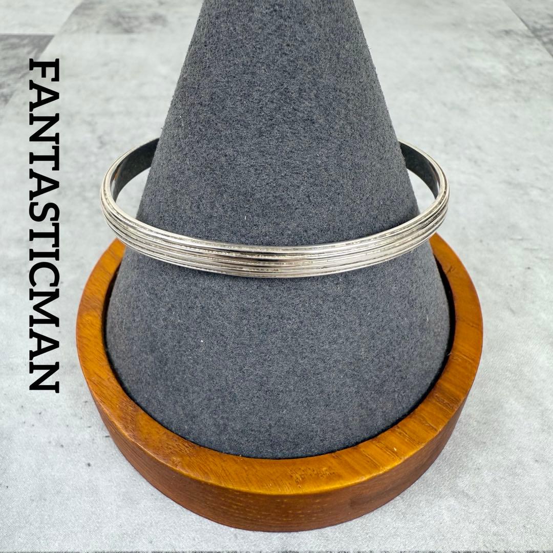 ファンタスティックマン fantasticman ナローシルバーバングル