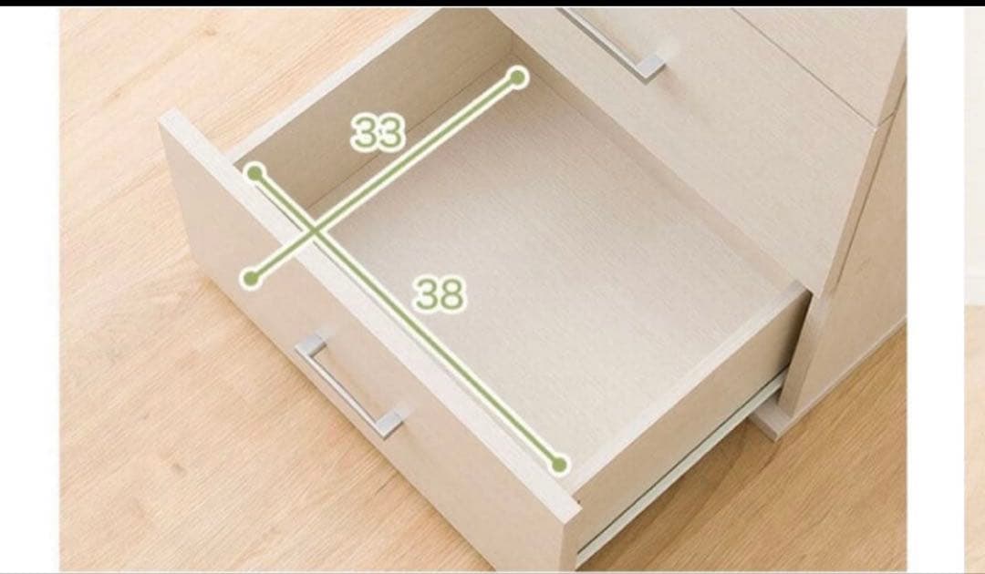 ナチュラルウッド 4段チェスト