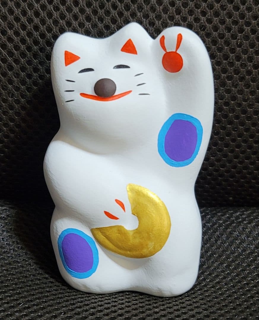 工房 輪葉葉『ごえん猫』