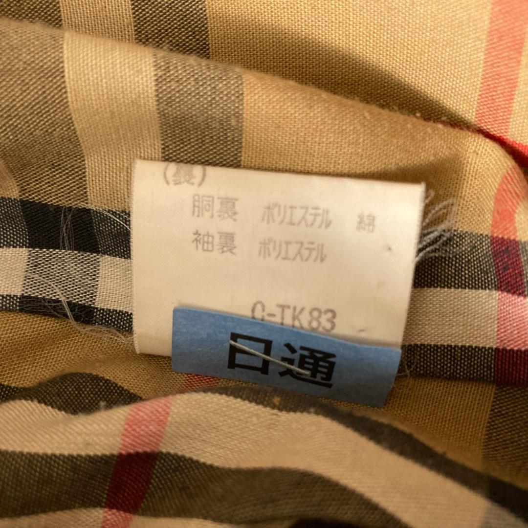 【希少】バーバリーズ ヴィンテージ トレンチコート ベルト付き ノバチェック裏地