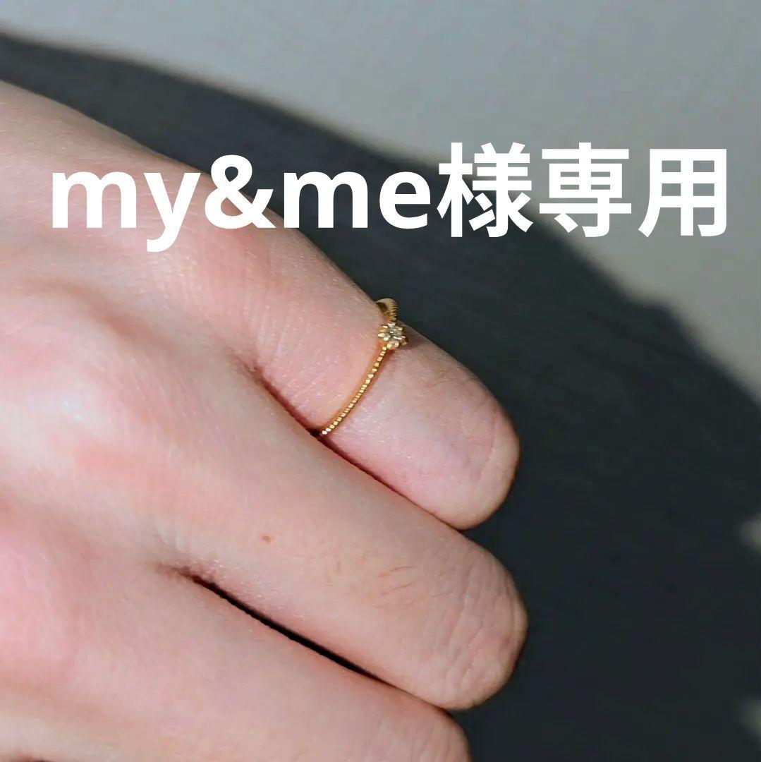 ete 18k シンプルダイヤピンキーリング 1号